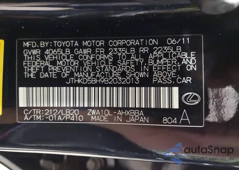 2011 Lexus Ct 200H Premium from USA, damaged, VIN JTHKD5BH9B2032013